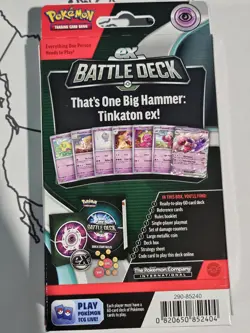 Pokemon TCG: ex Deluxe Battle Decks (3 Total) & ex Battle Decks (3 Total) *New* - Image 3