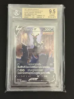 2021 Pokemon Sword and Shield Eevee Heroes Japanese #85 Umbreon V SR BGS 9.5 - Image 1