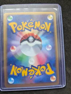 Tyranitar Pokemon card Japanese DPBP#298 Holo Secret Lakes DP2 2007 PB82 - Image 2