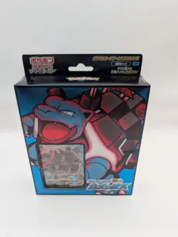 Pokemon Card Game Sword & Shield Blastoise VMAX Starter Set Box Japanese Sealed - Image 1