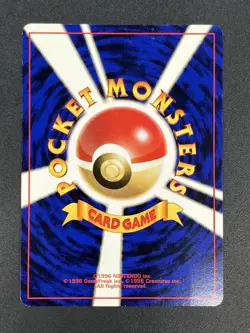 Jynx No. 124 Natta Wake Vol. 3 Promo 2000 Pokemon Card Japanese #2509190002 - Image 2