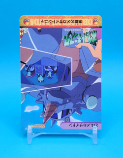 Pokemon Card Japanese - Rhydon #274 - Bandai - Anime Collection - Image 2