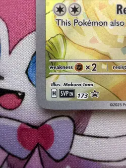 Eevee - 173 (Pokemon Center Exclusive) 173 Sv: Scarlet & Violet Promo Cards Holo - Image 2