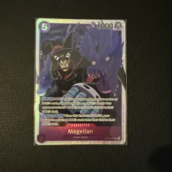 OP02-085 Magellan SR One Piece Card Game ccg - Image 1