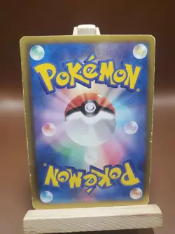 HP Audino 053/059 Uncommon Freeze Bolt BW6 Pokemon Japanese - Image 2