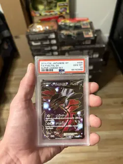 Pokemon Yveltal EX SR 006/023 Super Legend Set PSA 10 Gem Mint - Image 1