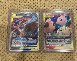 Pokemon Tag Team Japanese Greninja & Zoroark GX/ Togepi & Cleffa & Igglybuff GX - Image 1