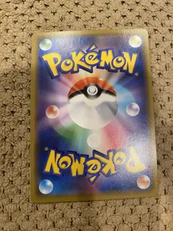 Pokemon Tag Team Japanese Greninja & Zoroark GX/ Togepi & Cleffa & Igglybuff GX - Image 4