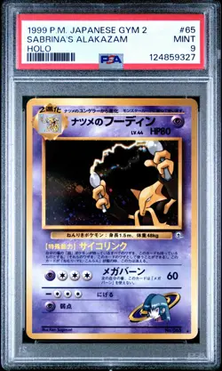 Pokemon TCG Sabrina's Alakazam No.065 Challenge from the Darkness Holo PSA 9 - Image 1