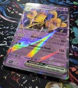 Alakazam ex (Error No Star Pattern) Pokemon BLACK STAR Promo #050 Holo - Image 3