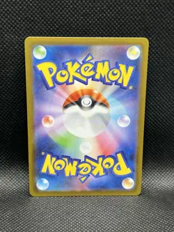 Team Rocket’s Weezing 105/098 ART RARE HOLO Glory Of Team Rocket sv10 Pokemon AR - Image 2