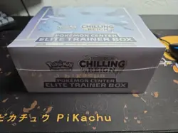 Pokemon - Pokemon Center Chilling Reign Elite Trainer Box Sealed - Image 2