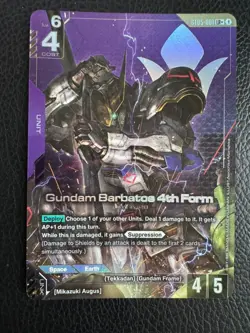 Gundam Card Game ST05-001 LR+ ALT ART FOIL Gundam Barbatos 4th Form Bandai - Image 1