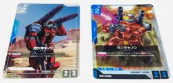 GUNDAM Card Game BANDAI Beta Trial Event GUNCANNON RX-77 GD01-004 R+ & R JAPAN - Image 3