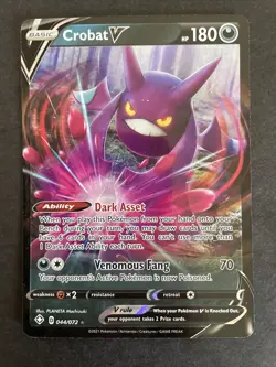 Shining Fates Bundle 4 Rare Cards Details In Description Pokemon TCG - Image 4