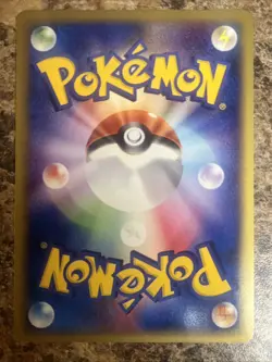 Vintage Pokemon Card Lot (5) Cards Near Mint/Lightly Played - Image 4