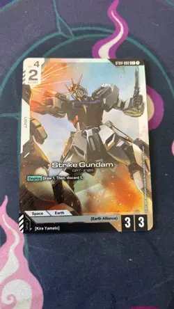 Strike Gundam ST04-002 (C+) GUNDAM TRADING CARD GAME - Image 1