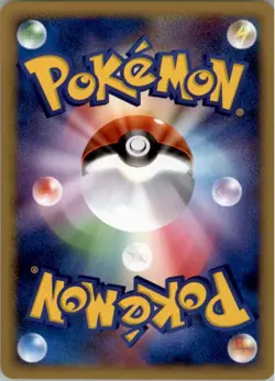 Shellos East Sea 022/090 Pokemon Card Japanese Pt2 Bonds to the End of Time NM - Image 2