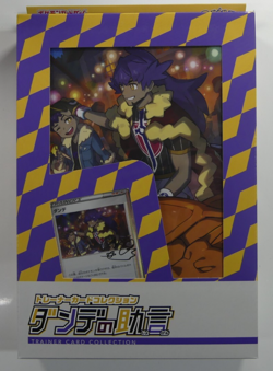 Pokemon Trainer Card Collection "Leon's Guidance" Signed with 5 Sealed Packs - Image 1