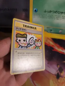 Pokemon Karte Card Picasso Touch Change 1998 Promo Rare Wotc japanese Exc-NM - Image 4