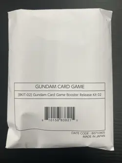 Gundam Card Game TCG Booster Release Kit 02 ENGLISH SEALED BKIT-02 PROSHIPPER - Image 1
