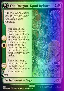 MTG The Dragon-Kami Reborn (358/572) Kamigawa Neon Dynasty NM FOIL - Image 1