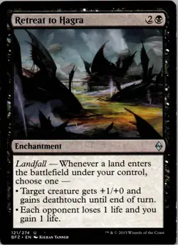 Retreat to Hagra - U - Battle for Zendikar - 121 - LP - Regular - Image 1