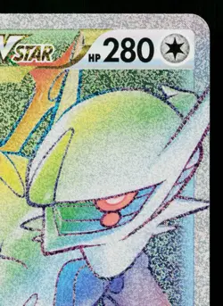ARCEUS VSTAR 120/100 STAR BIRTH JAPANESE POKEMON TCG - Image 3