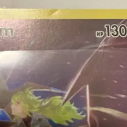 Zekrom - TG05/TG30 Ultra Rare Brilliant Stars NM Pokemon TCG - Image 3