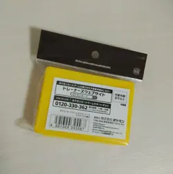 Pokemon Center Japan Card Game Damage Counter Case Pikachu From Japan - Image 2