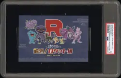 Team Rocket Pokemon Card Postcard Gokurakuyu Raku Sento Japanese PSA 5 POP 1 - Image 1