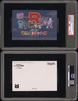 Team Rocket Pokemon Card Postcard Gokurakuyu Raku Sento Japanese PSA 5 POP 1 - Image 3