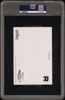 Team Rocket Pokemon Card Postcard Gokurakuyu Raku Sento Japanese PSA 5 POP 1 - Image 5