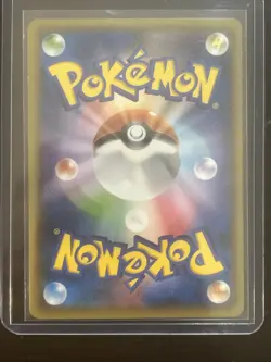 Hoopa No #155/XY-P Japanese Movie Promo Pokemon TCG Card NM - Image 2
