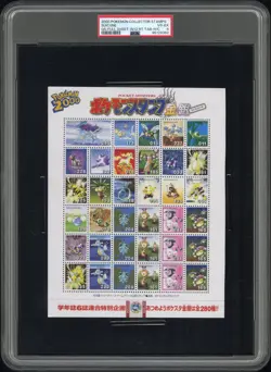 Suicune Jolteon Ditto Pokemon Card Stamp Sheet Nippon Shogakukan PSA 4 POP 1 - Image 1