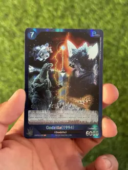 Godzilla Card Game Godzilla (1994) EBP02-036 - G: Monsters Raid Again - Image 1