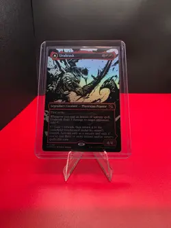 Urabrask The Great Work MOM 0299 FOIL Magic the Gathering NO RESERVE - Image 1