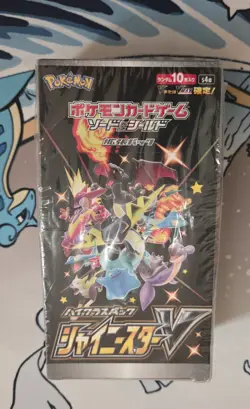 Pokemon Shiny Star V s4a Japanese Booster Box Factory Sealed Authentic TCG - Image 1