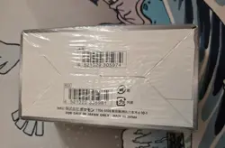Pokemon Shiny Star V s4a Japanese Booster Box Factory Sealed Authentic TCG - Image 4