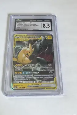 Chinese Pikachu & Zekrom GX 054/150 Shining Synergy Tag Team Pokemon TCG CGC 8.5 - Image 1