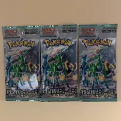 3 Pokemon Japanese Cyber Judge Booster Packs Sv5M. Factory Sealed. USA Seller. - Image 1