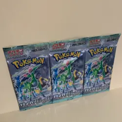 3 Pokemon Japanese Cyber Judge Booster Packs Sv5M. Factory Sealed. USA Seller. - Image 3