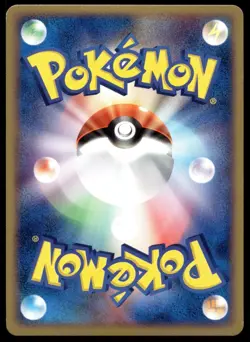 Japanese Pokemon Cloyster 031/082 Flight of Legends NM - Image 2