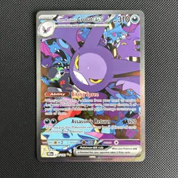 Pokemon Team Rockets Crobat ex 234/182 Special Illustration Rare Destined Rivals - Image 1