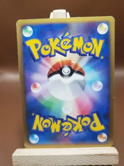 HP Pokemon Mantyke DPBP#283 Space-Time Creation DP1 Japanese - Image 5