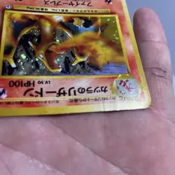 Blaine’s Charizard 006 Pokemon TCG Japanese Challenge Holo HP - Image 3