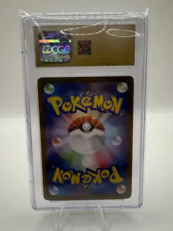 CGC PRISTINE 10 Magcargo ex 080/066 SR Pokemon Japanese 2024 Crimson Haze sv5a - Image 2