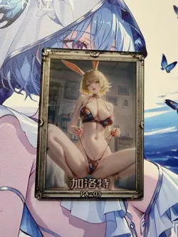 Carrot Spicy Goddess Story Waifu Acrylic Card One Piece (Scratched) - Image 1