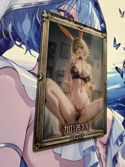 Carrot Spicy Goddess Story Waifu Acrylic Card One Piece (Scratched) - Image 2