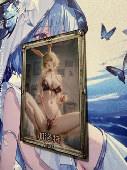 Carrot Spicy Goddess Story Waifu Acrylic Card One Piece (Scratched) - Image 3